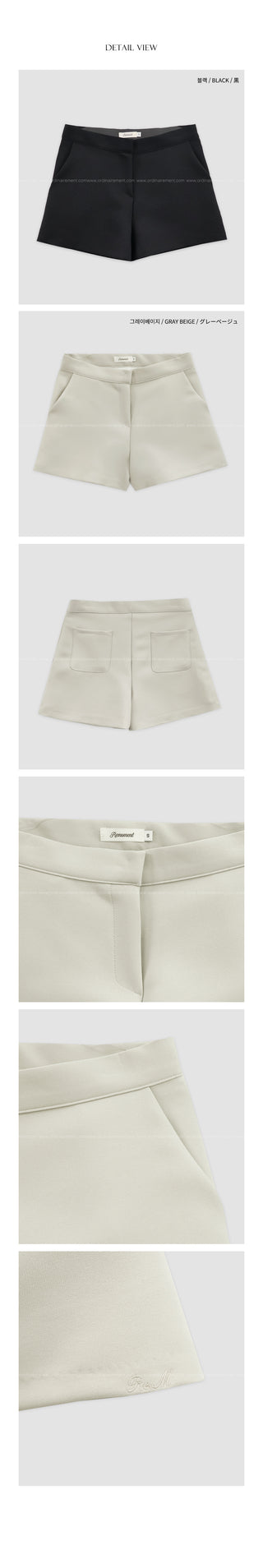 Micro shorts