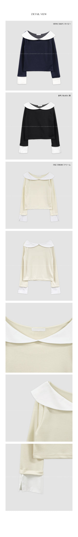 (3 colors) Color 1 Layered T-shirt