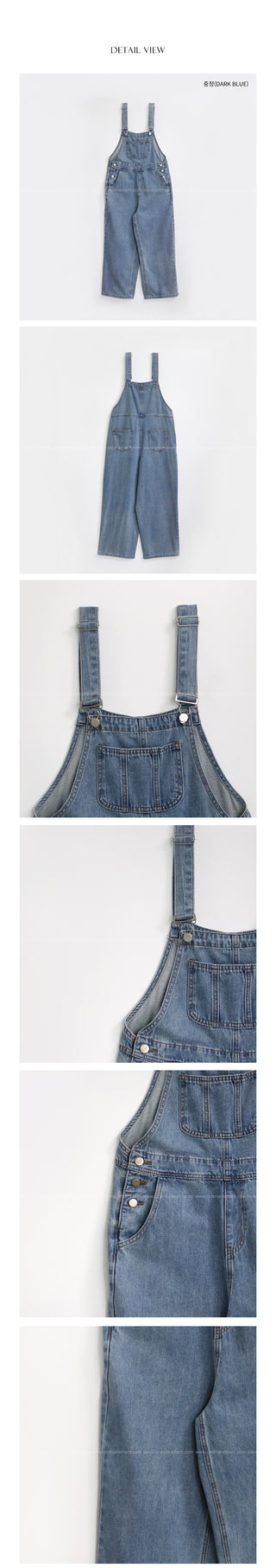 Emerald Wide Denim Pants