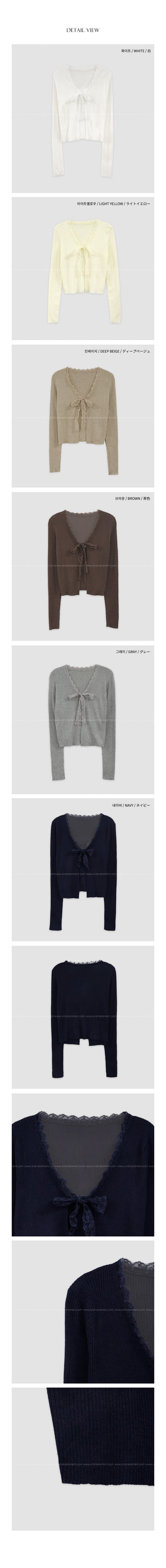 (6 colors) Lace Ribbon Cardigan