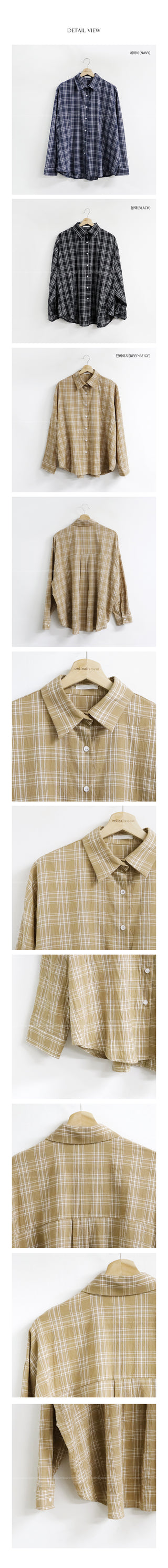 Vintage check shirt