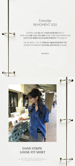 (2 colors) Striped Loose Fit Shirt