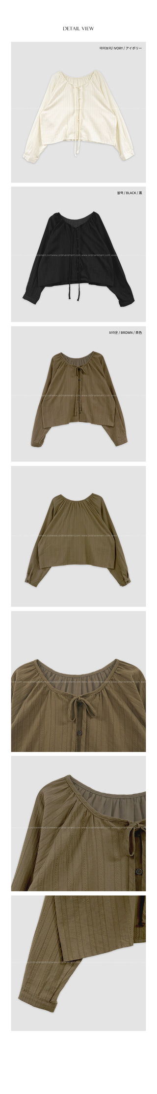 [3 colors] Ribbon puff sleeve blouse