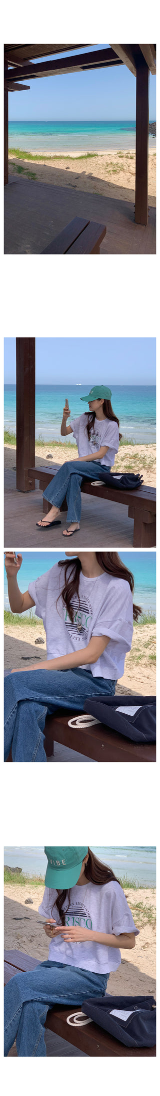 Push print short-sleeved sweatshirt in 4 colors!