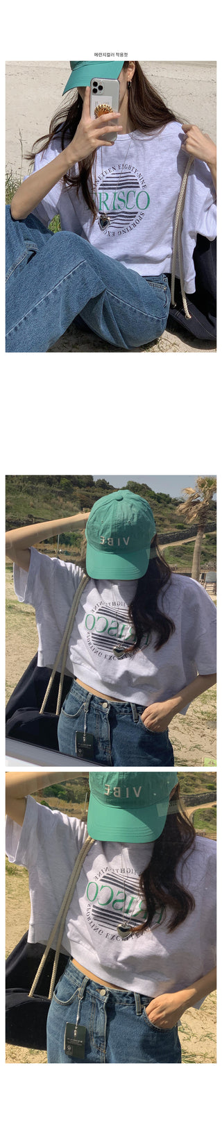 Push print short-sleeved sweatshirt in 4 colors!