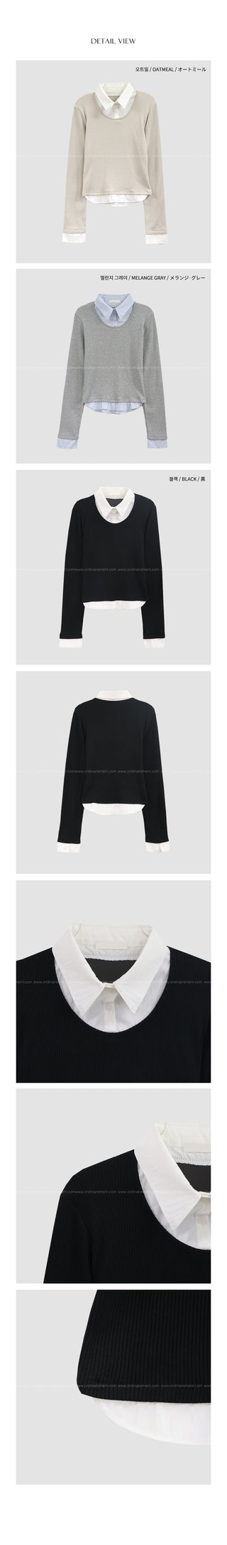 (3 colors) Shirt-layered T-shirt