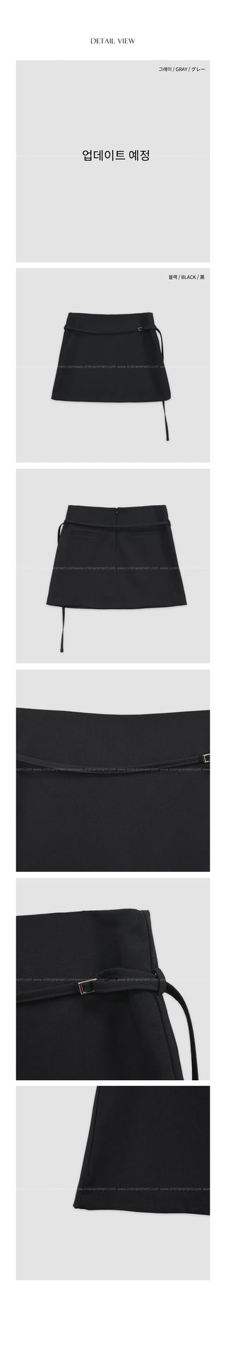 (2 colors) Belted mini skirt