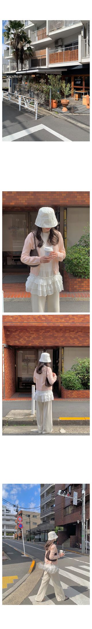Whole Garment Cardigan