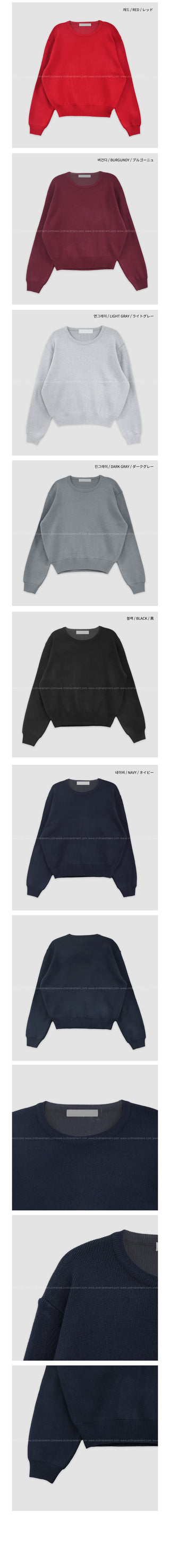 (14 colors) Round Neck Knit