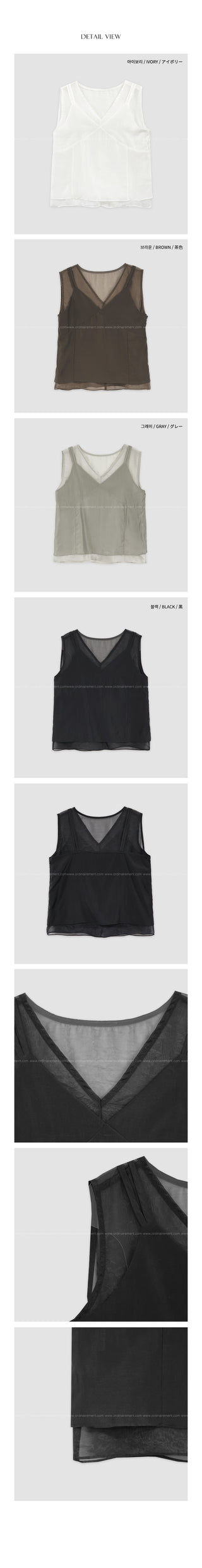 [4 colors] Sheer sleeveless blouse