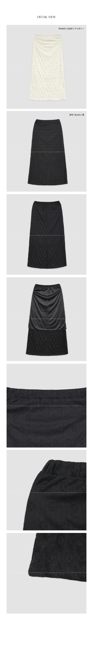 (2 colors) Flower Elastic Waist Long Skirt