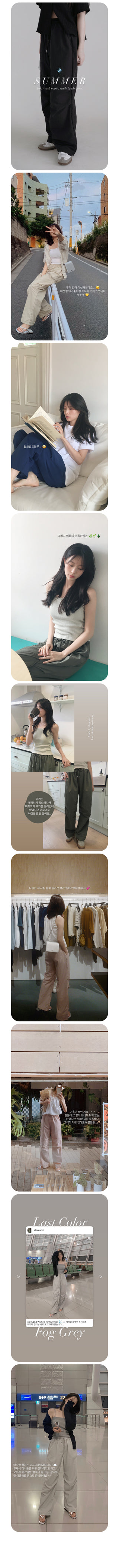 Summer wide-leg pants - 6 colors