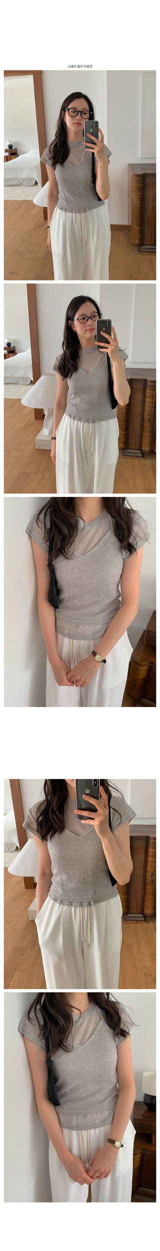 [2pc] Short-sleeved halter sleeveless T-shirt set