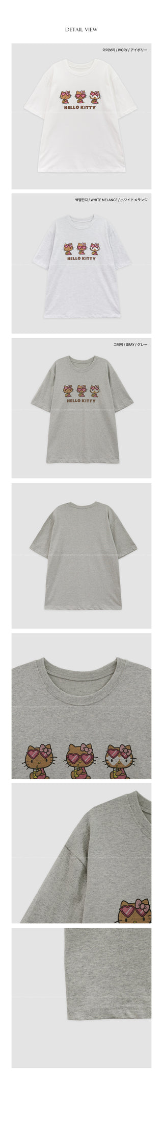[3 colors] Oversized Print T-shirt