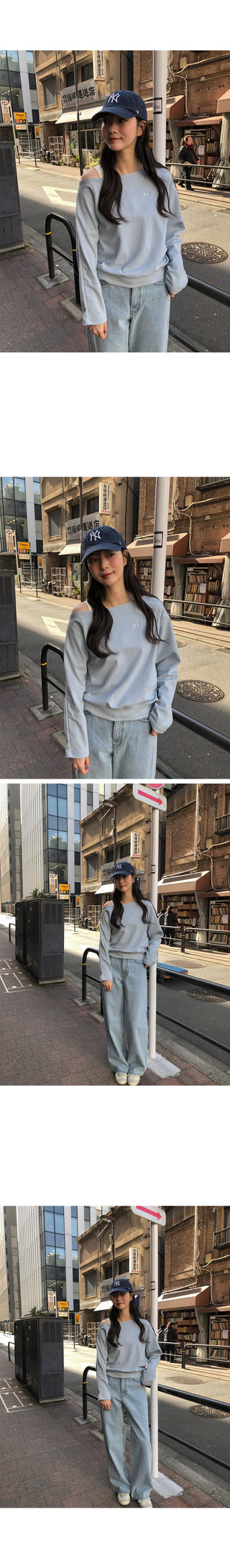 One-shoulder oversized sweatshirt