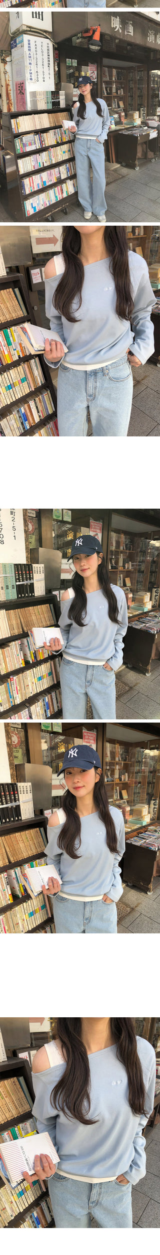 One-shoulder oversized sweatshirt