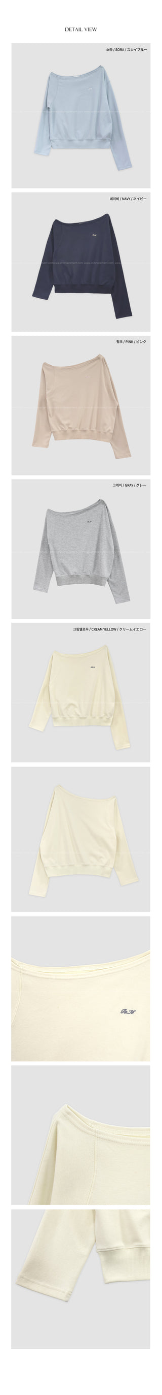 One-shoulder oversized sweatshirt