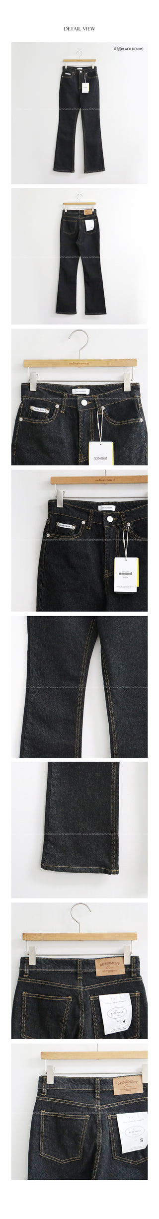 Slim bootcut denim pants