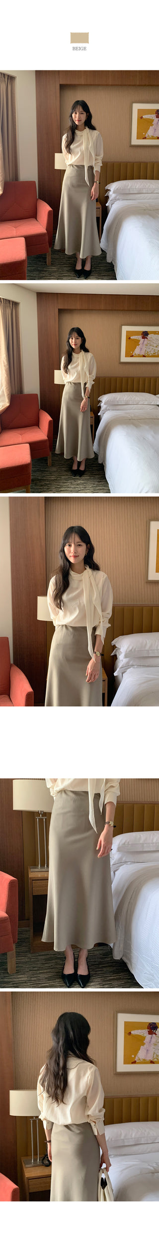Flared long skirt