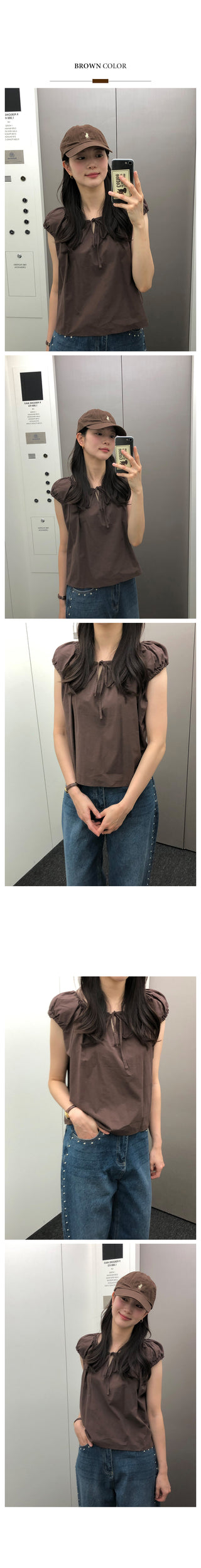 French sleeve blouse