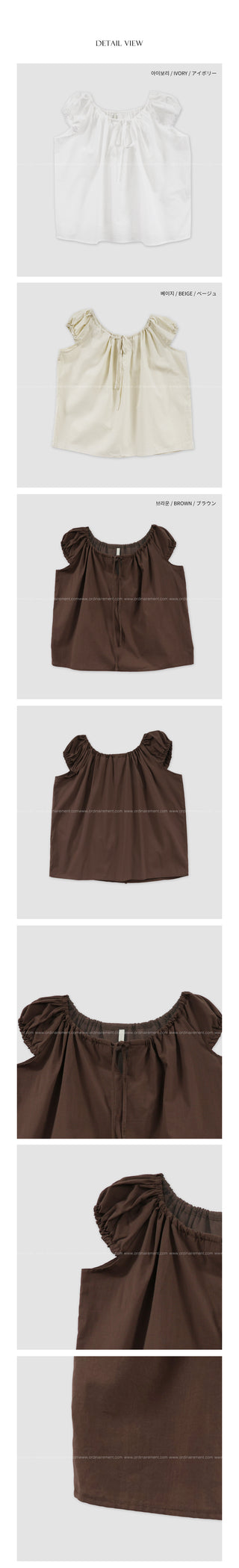 French sleeve blouse