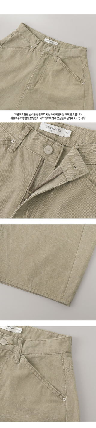 Summer wide chino pants