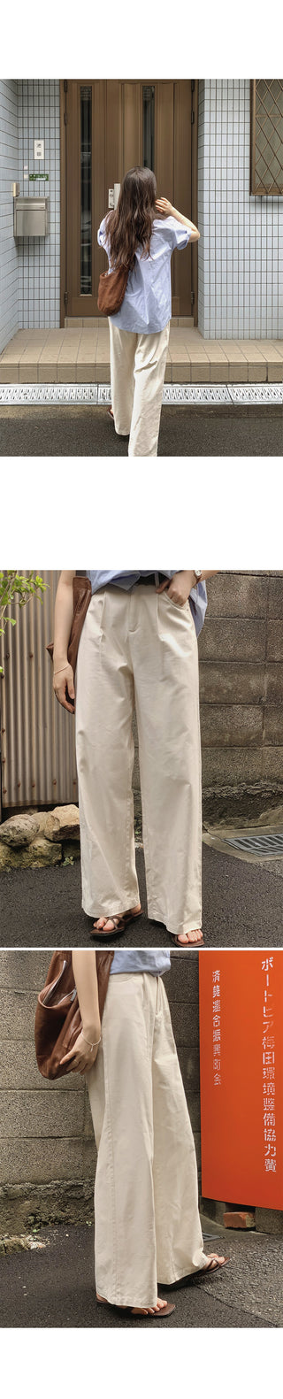 [Belt set] (basic/long) Wide pants - 4 sizes