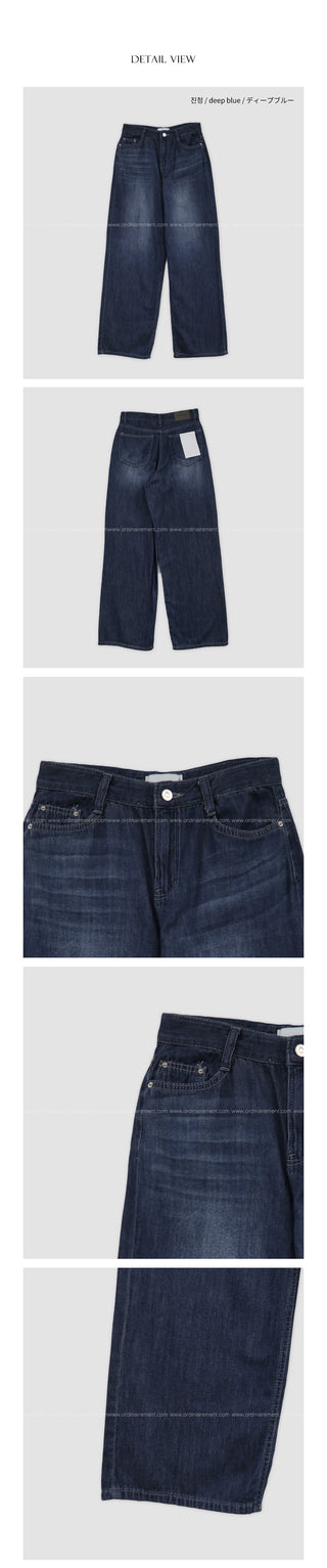 Phillic Brush Denim Pants