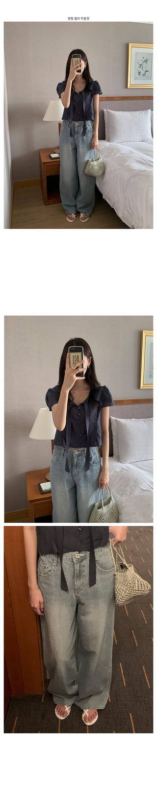 Striped wide-leg denim pants
