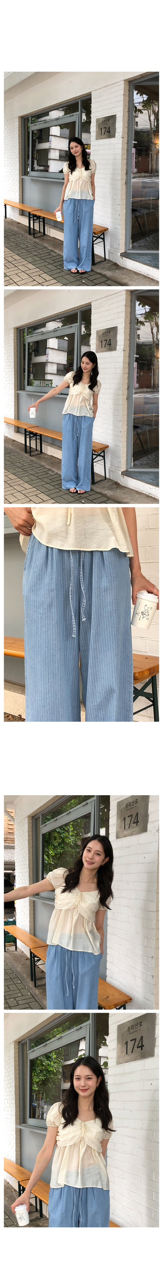 Dain Banding Stripe Border Pants, 2 colors!