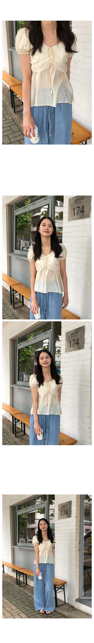 Dain Banding Stripe Border Pants, 2 colors!