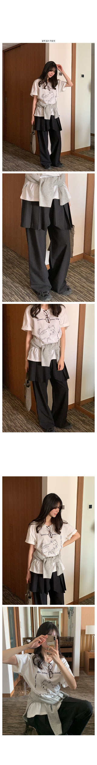 Pleated skirt pants