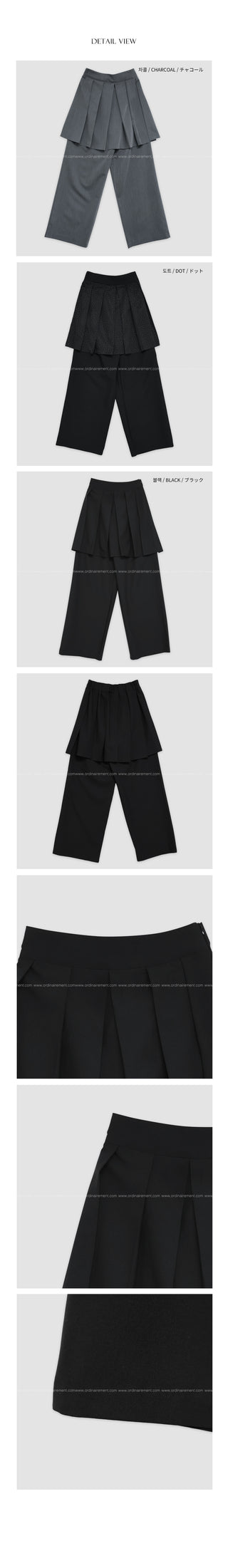 Pleated skirt pants