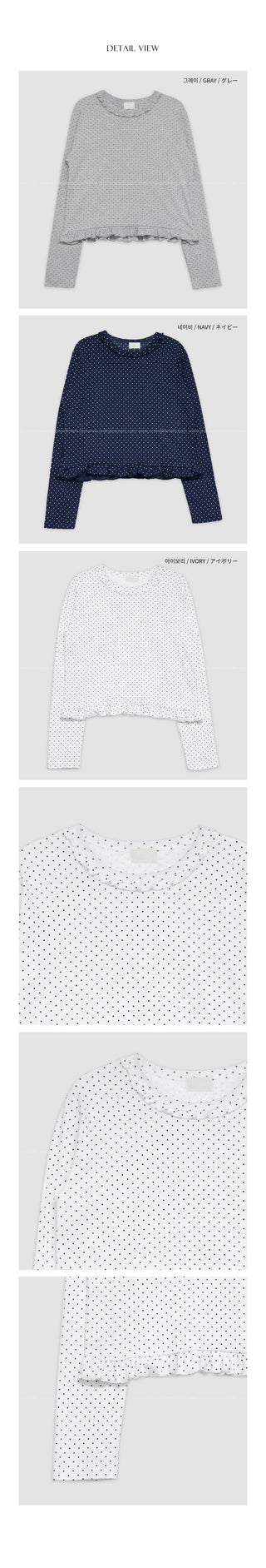 Frilled polka dot T-shirt