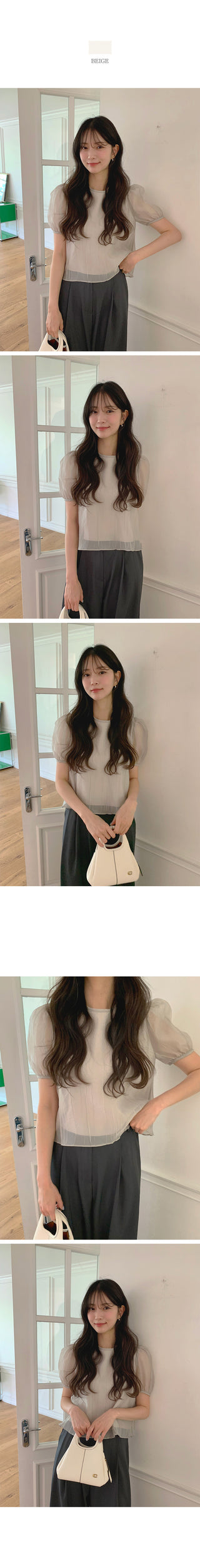 [2 colors] Flower Point Slim T-shirt
