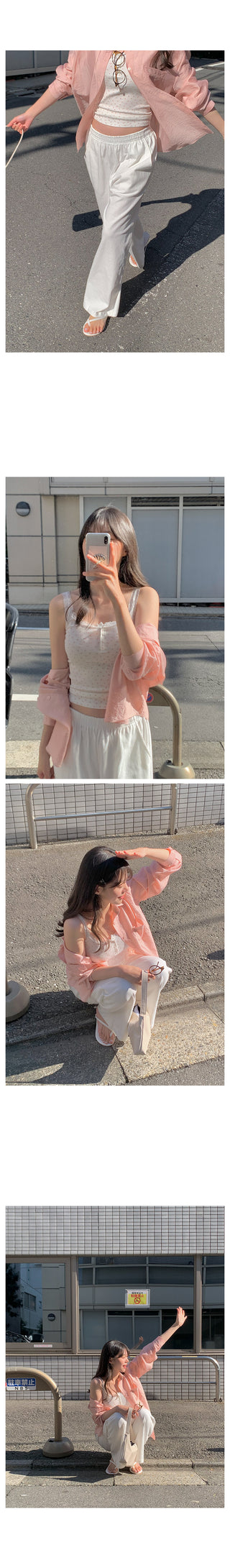 Flower Button Sleeveless