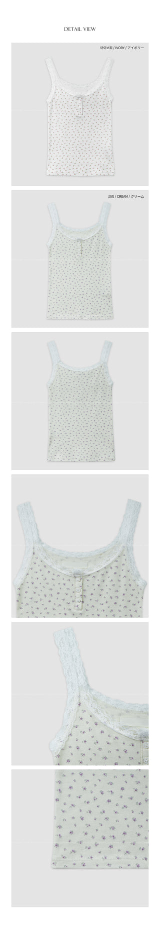 Flower Button Sleeveless