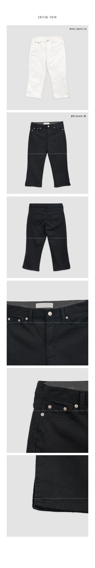 (2 colors) Capri Pants