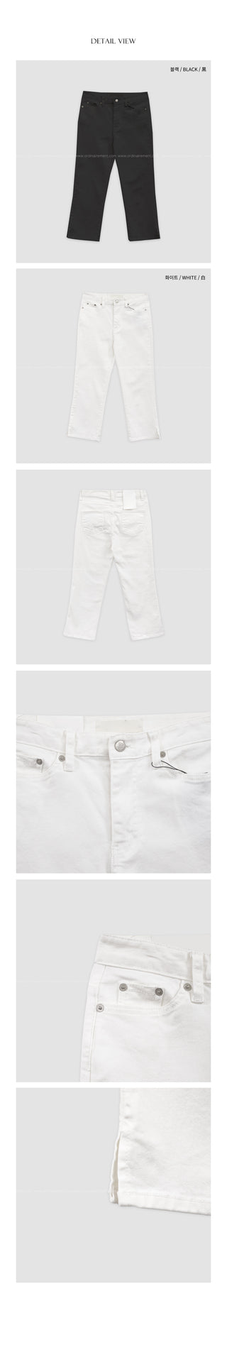 [2 colors] Capri Pants