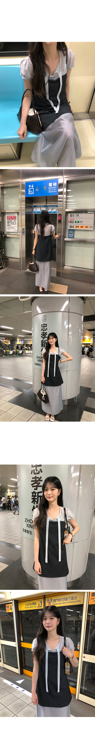 (2 colors) Layered Long Dress