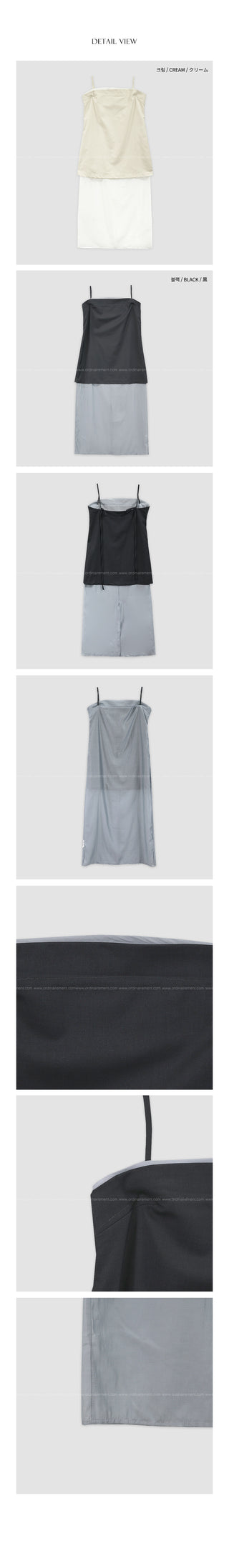 (2 colors) Layered Long Dress