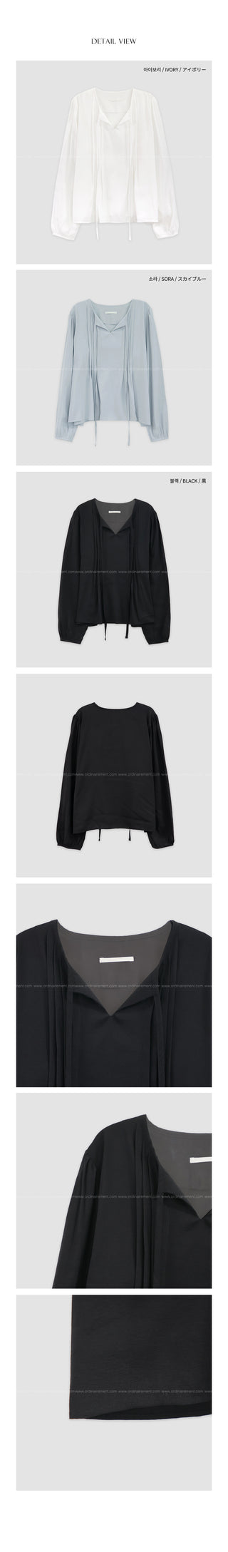 (3 colors) Tucked Tie Blouse