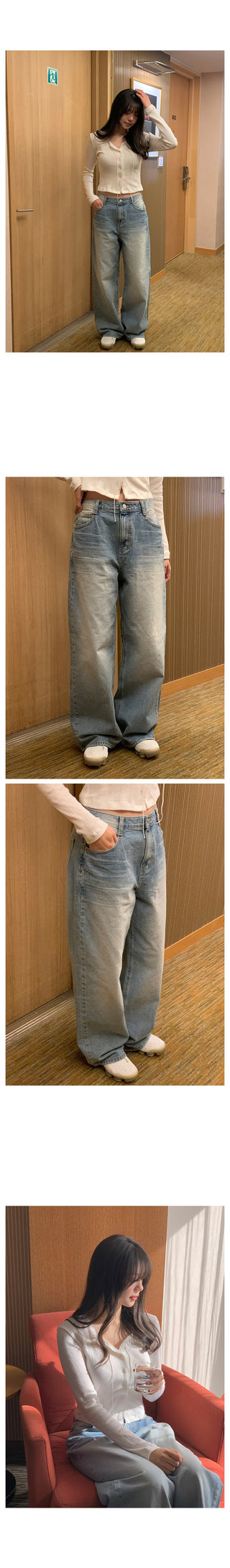 Wide denim pants