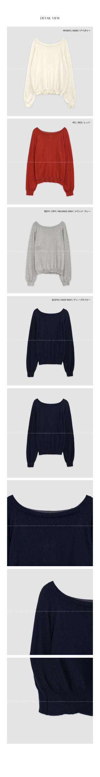 2-Way Shoulder Raglan Knit