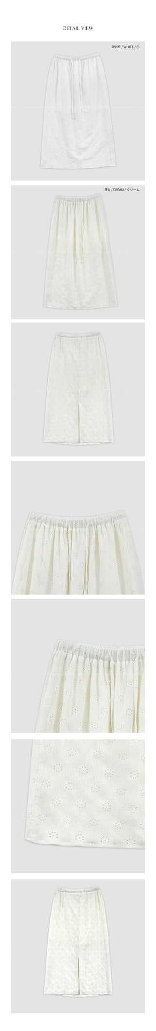 Flower punched long skirt