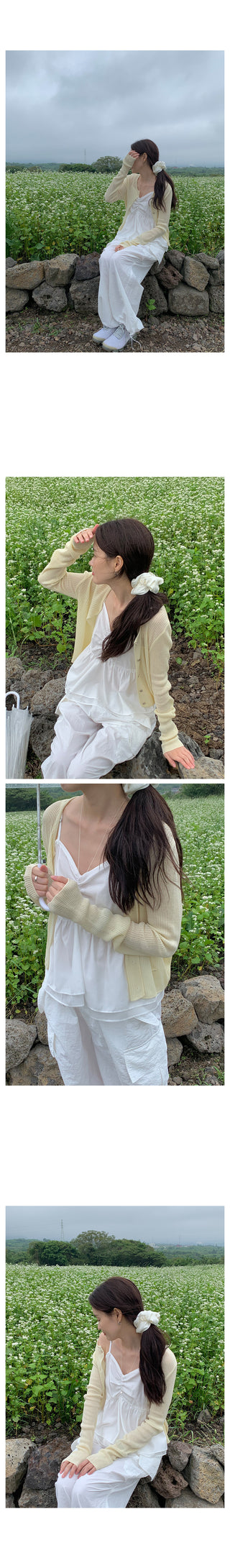 Ribbed Summer Cardigan