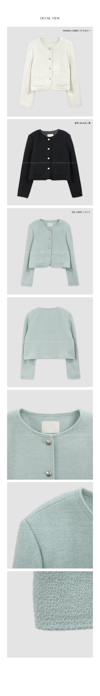Collarless tweed jacket
