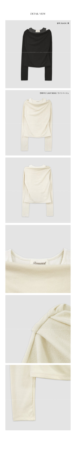 (2 colors) Off-shoulder layered T-shirt