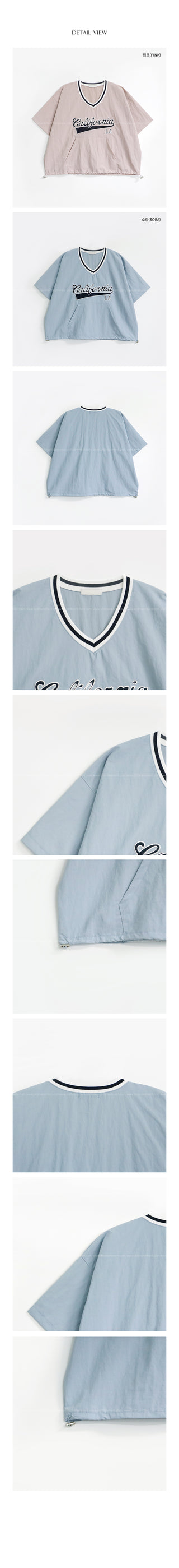 Nylon short-sleeved anorak sweatshirt (3 colors)