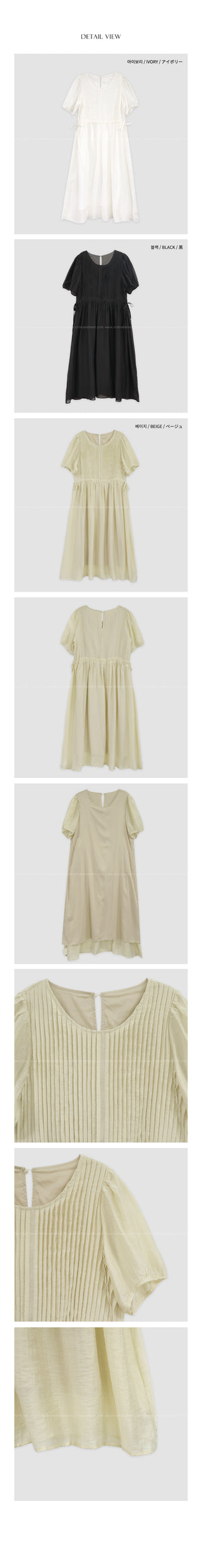 [3 colors] Pintuck Short-Sleeve Long Dress